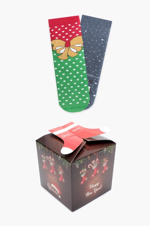 Kutulu 2 Li Merry Christmas Havlu Kışlık Çorap Asorti