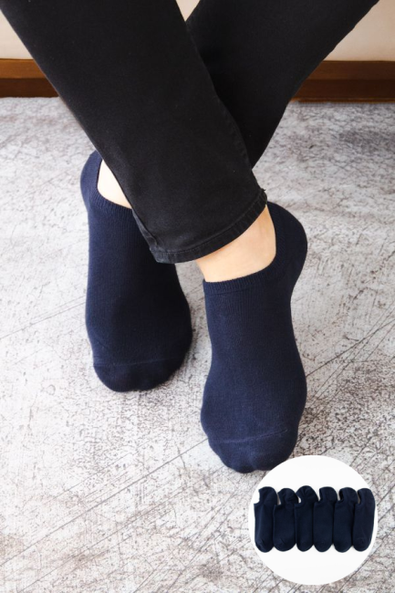 Bross - Bros 6er-Pack Basic Sneaker-Socken für Herren