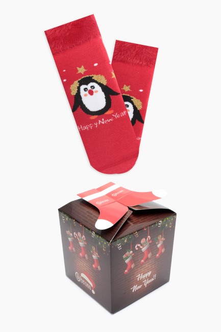 Bross Boxed Penguin Patterned Mother Daughter Terry Socks Combination - Thumbnail